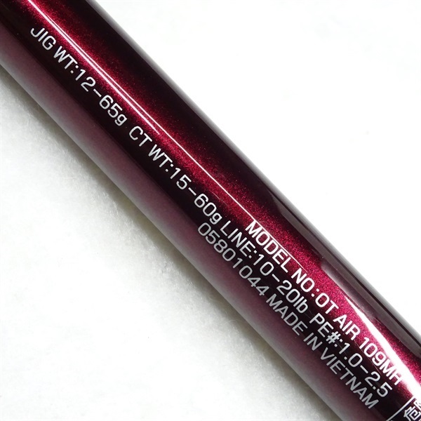 オーバーゼアＡＩＲ１０９ＭＨ